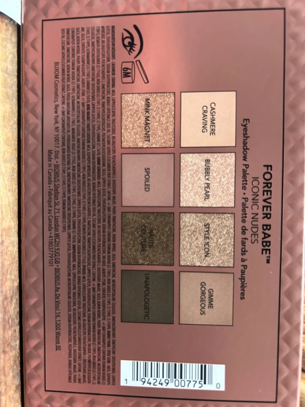 Buxom neutral eyeshadow